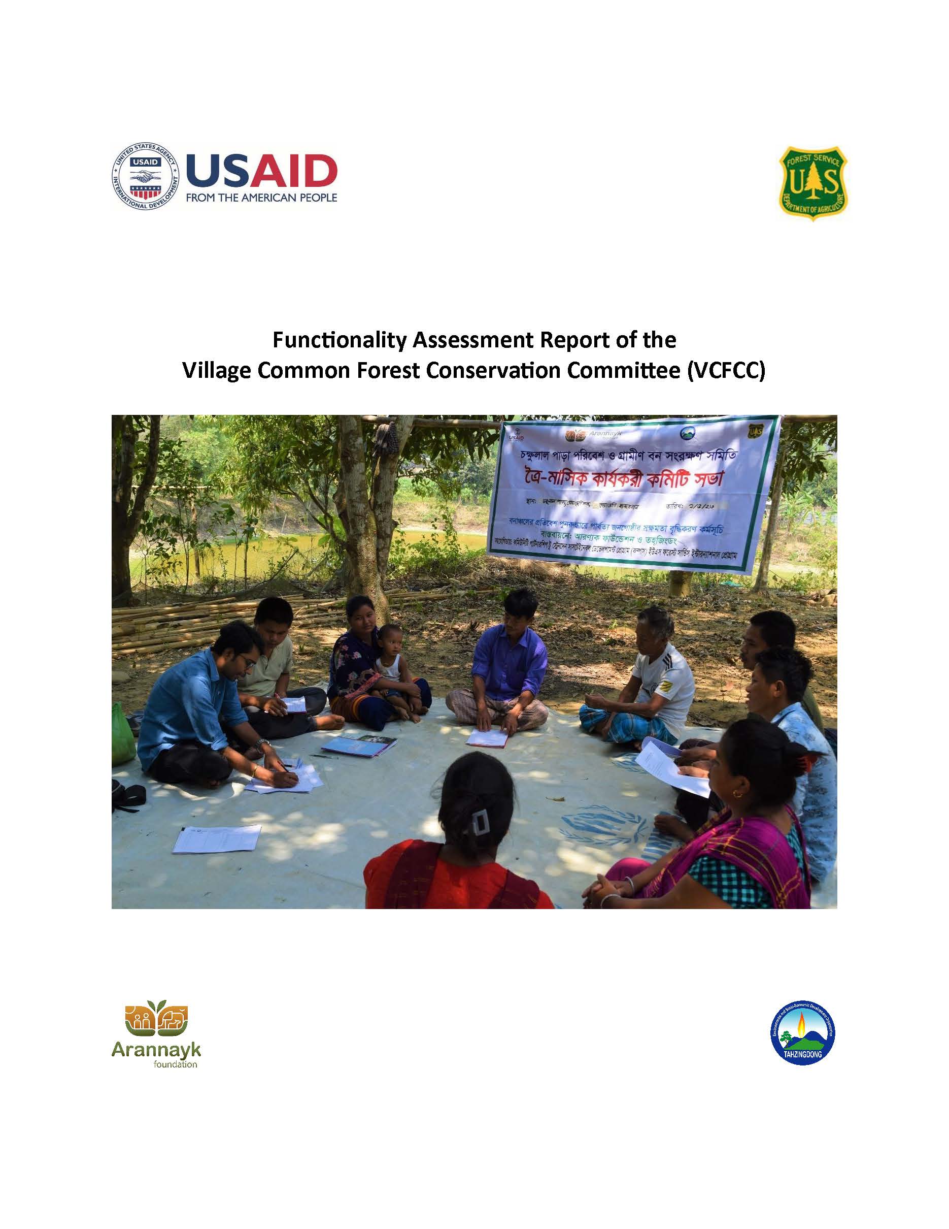 Functionality Assessment Report of the Village Common Forest Conservation Committee 