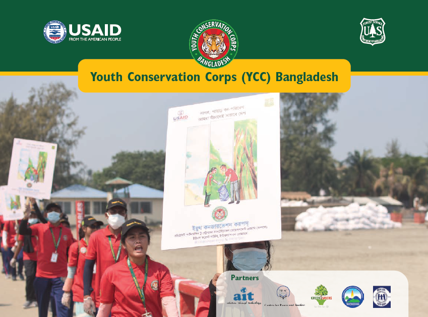 YCC Booklet